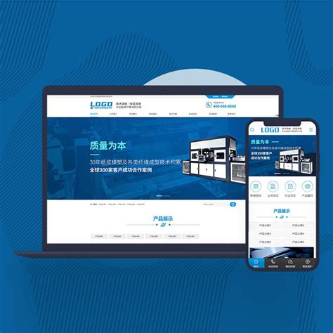 扬州营销型网站设计