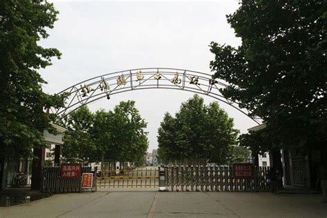 扶沟县第二高级中学新校区
