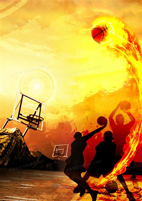 抖音火的篮球背景图片