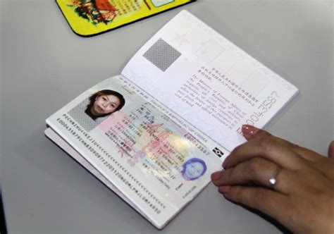 护照照片一般放在哪里