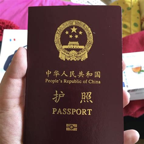 护照照片在哪里换