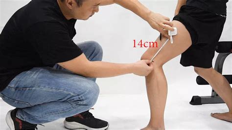 护膝的尺码如何测量