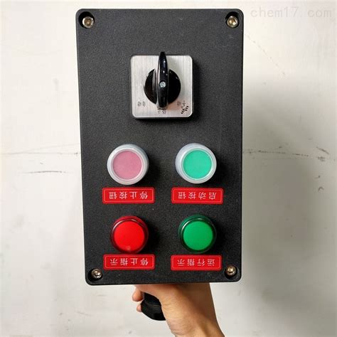 按钮控制器免费绿色版
