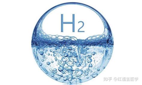 描述氢气的性质