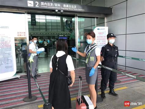 揭阳潮汕机场需要核酸检测证明吗