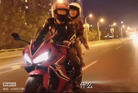 摩托车详细上手视频