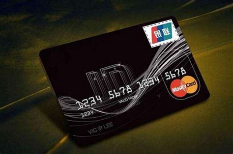支付宝上可以在线办理信用卡吗