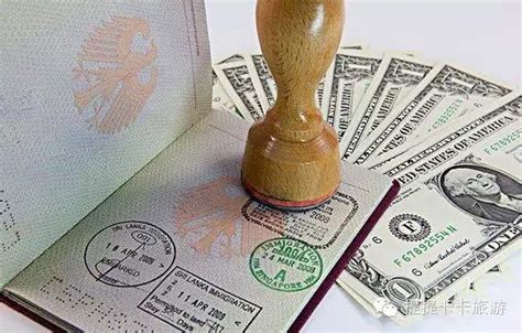 收入低办签证时容易拒签吗