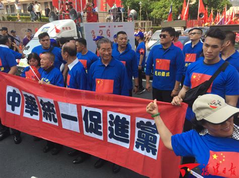 改革开放以后大陆对待台湾的政策