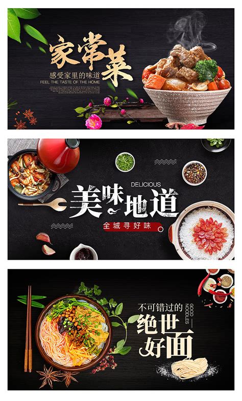 放心的餐饮行业网站推广平台