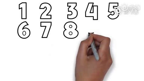 数字8怎么教孩子写