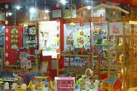 文具和玩具混合店怎么起名
