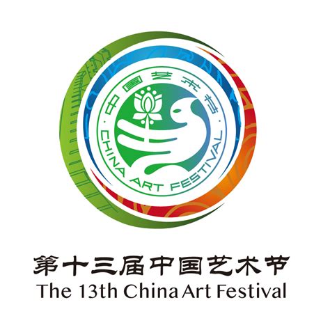 文化艺术节logo