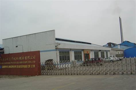文昌湖明威玻璃制品厂