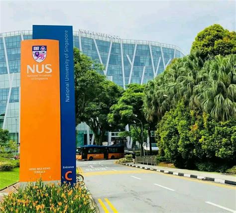 新加坡国立大学接受转校生吗
