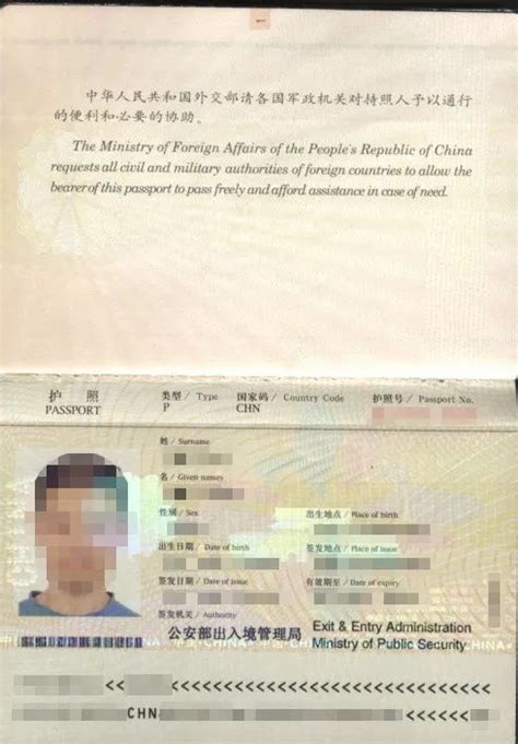 新加坡工作签证怎么办