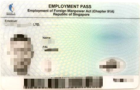 新加坡留学生申请绿卡