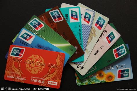 新加坡的银行卡有几种