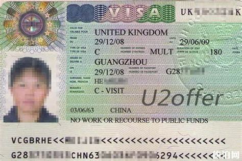 新加坡签证图片大全高清