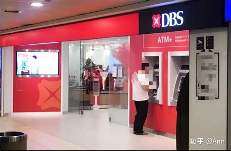 新加坡银行可以开通国内账户吗