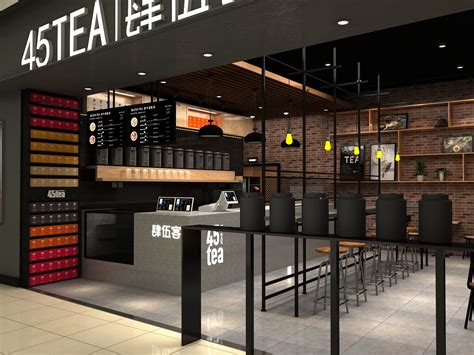 新式茶饮店取名字