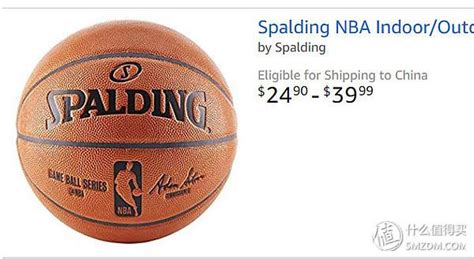 新手买篮球怎么买