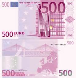新版500欧元图片