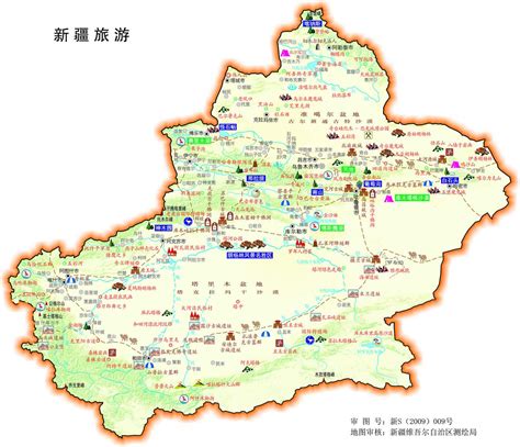 新疆北部地图全图高清版