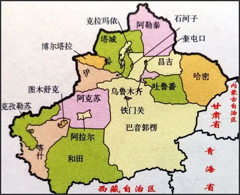 新疆周边地图全图高清版