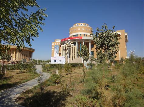 新疆哈密市官网
