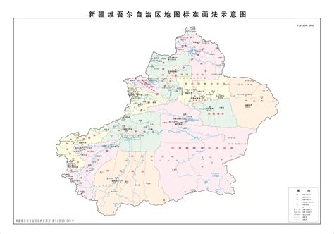 新疆地图完整版