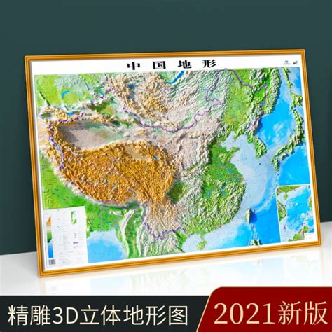 新疆地图3d立体图挂图