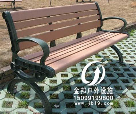 新疆市政公园椅批发价格