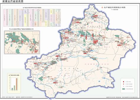新疆生产建设兵团管辖范围地图