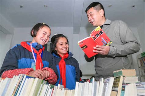 新疆维吾尔族学生出国留学