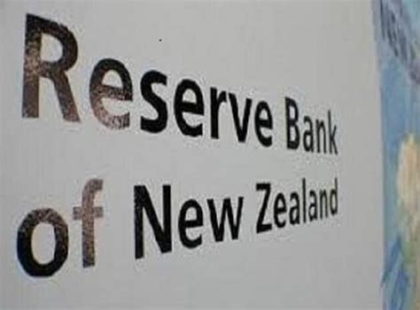新西兰联储银行存款保证金