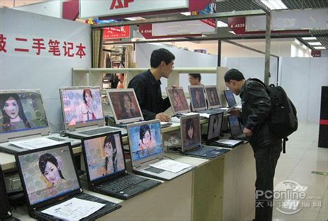 新郑市二手电脑交易市场