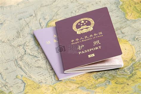 旅行护照高清照片
