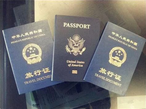 旅行证回国有麻烦吗