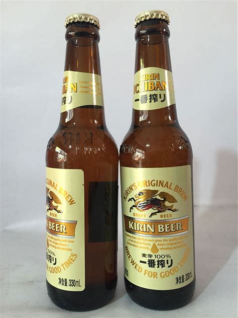 日本三大啤酒企业