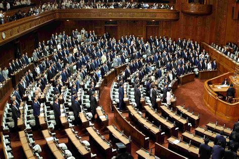 日本众议院是什么意思