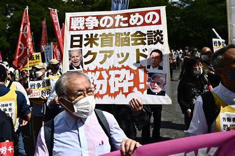 日本反战示威