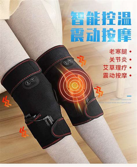 日本发热护膝戴法