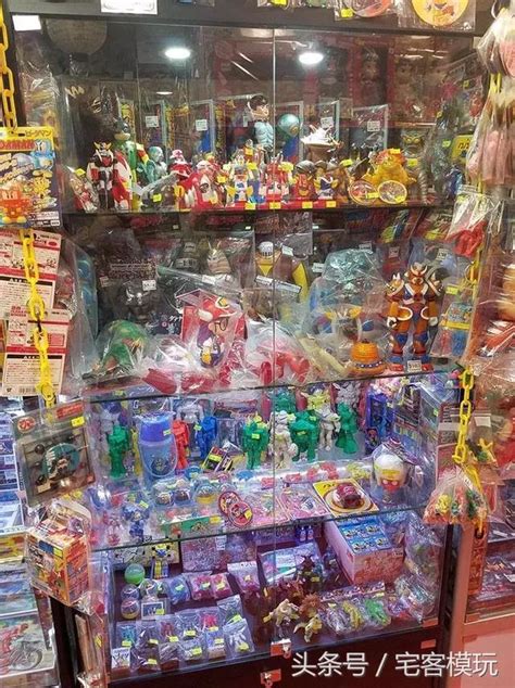 日本哪里买中古玩具