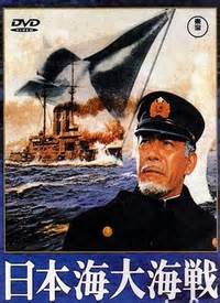 日本大海战1983国语版