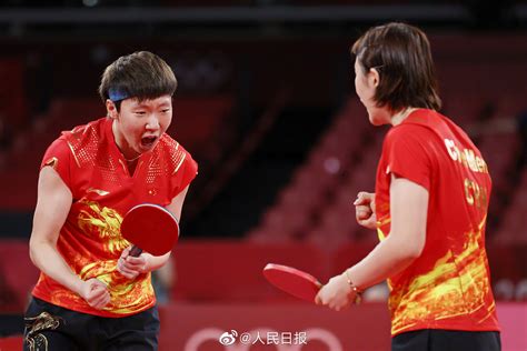 日本奥运会女子双打乒乓球决赛