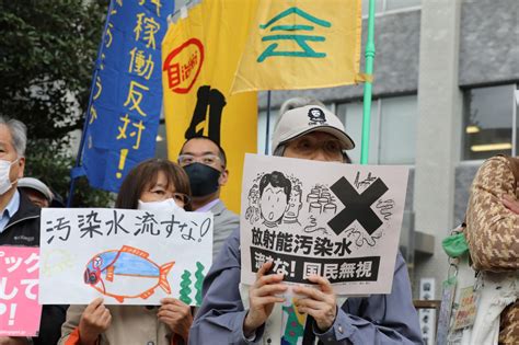 日本核废水日本民众反应