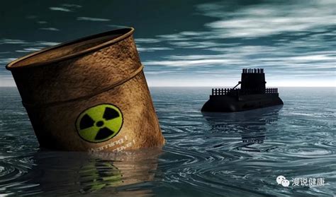 日本核污水入海真的有影响吗