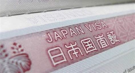 日本留学回国工作签证材料