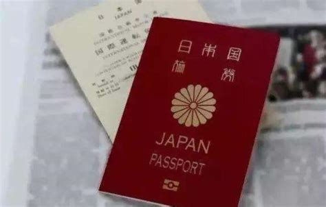 日本经营管理签证好办吗